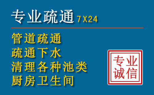 富民搬家公司提示：夏季高温季节长途搬家的6大常识